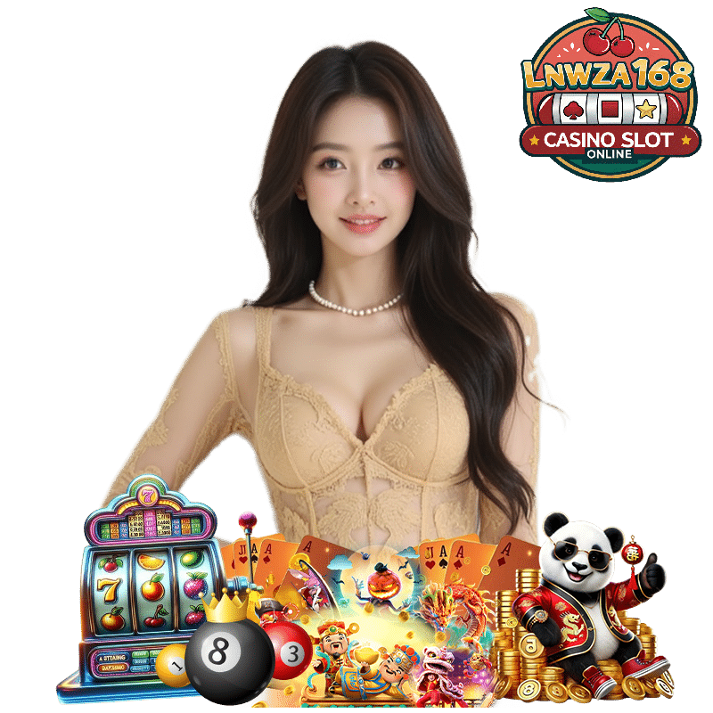LNWZA168 สล็อตแตกง่าย